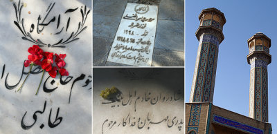 Graveyard in Tehran