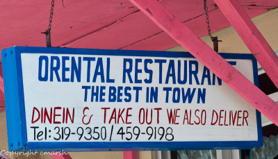 CLM_1993.jpg Grammer Does Not Reflect Quality of Food