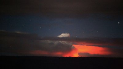 Big Island Kilauea Volcano