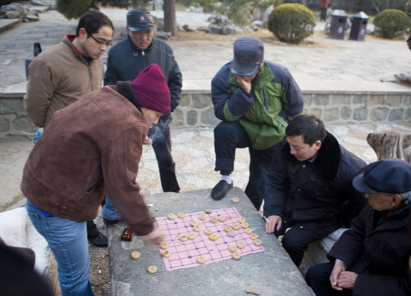 Chinese Chess Game in Ritan Park.
