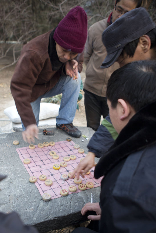 Chinese Chess Game.