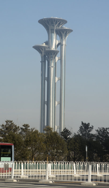 Tallest Building in Beijing.