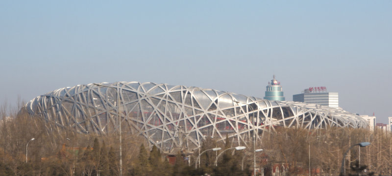 The Bird's Nest Olympic Stadium