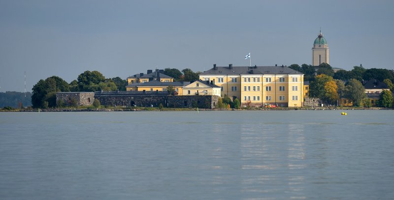 Naval Academy (Merisotakoulu)