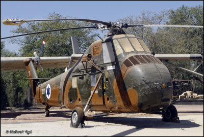 Sikorsky S-58