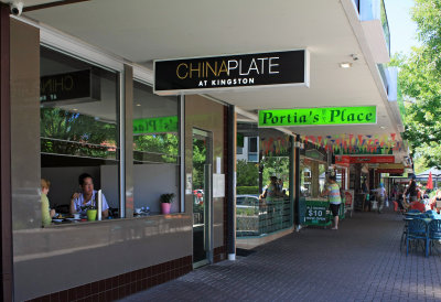 China Plate and Portia's Place Restaurants
