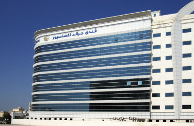 Exclusive Dubai Hotel