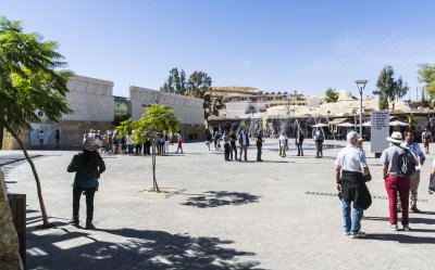 Petra Visitor Center