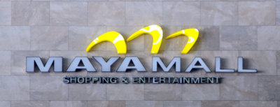Maya Mall Logo