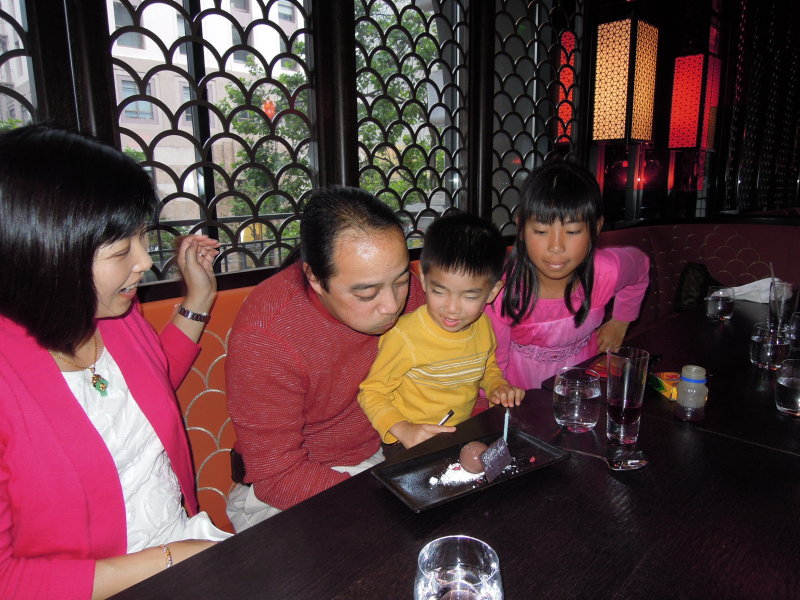 DSCN9520.JPG