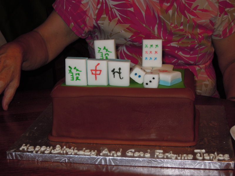 DSCN0513.JPG