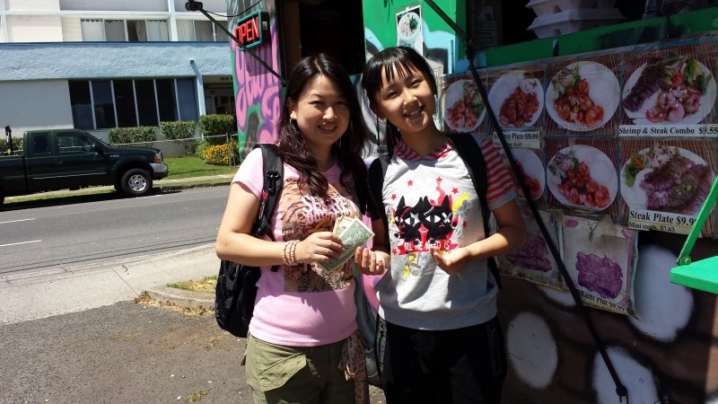 20140717_141119.jpg
