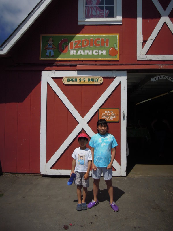 DSCN8928.JPG