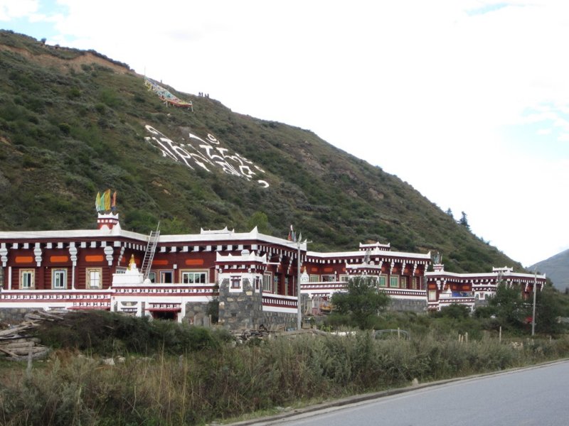 CN07-01 Daofu-Luhuo Tibetan Village.JPG
