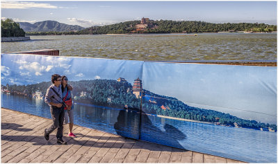 Grounds of the Summer Palace