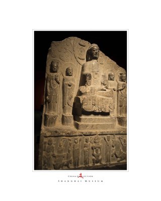 Art Poster_Shanghai_Museum_3_6x20 copy.jpg