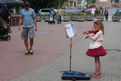 26.08.2016