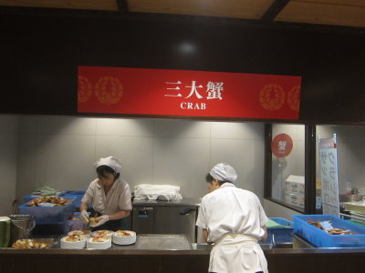 g9/46/358246/3/159977051.D6ZgSFXs.jpg