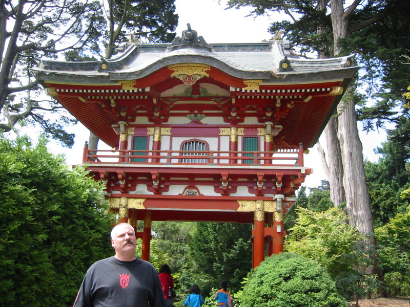 2006JapaneseTeaGardenSanFran1.JPG