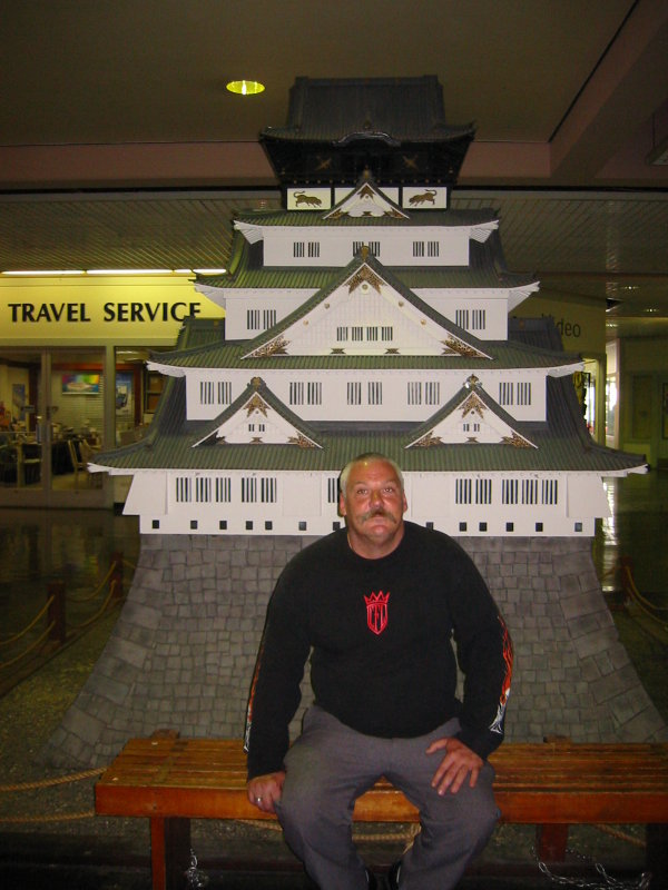 2006JapanTownSanFran1.JPG