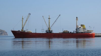 DIMITRIOS - 1964 - IMO 6500909