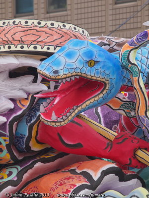 Nebuta