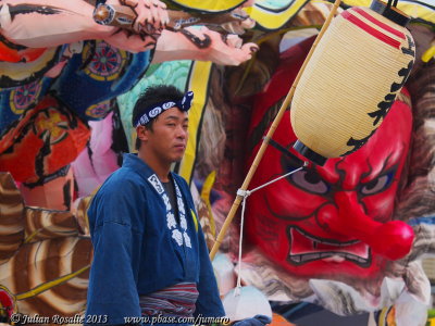 Matsuri Tsukuba