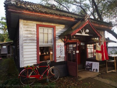 Tsukuba-san old post office
