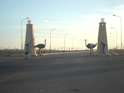 THE ENTRANCE GATE AT TAH . WESTERN SAHARA . 4 / 3 / 2010
