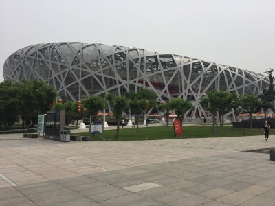 Building where  2008 Beijing Olympics opening ceremonies held