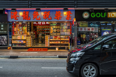 Hong Kong_D807165s.jpg