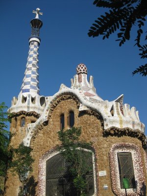 The Administration Lodge