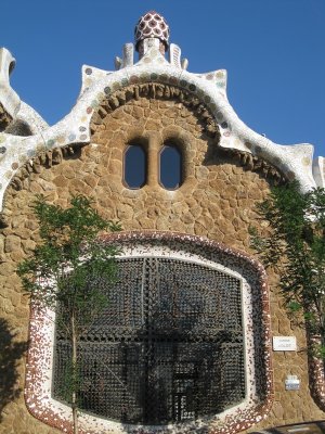 The Administration Lodge