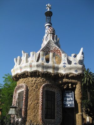 The Administration Lodge