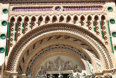 Teruel. Catedral de Santa Maria de Mediavilla
