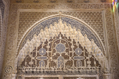 Wall in the Hall of the Two Sisters in the Nasrid Palaces of Alhambra Granada Spain