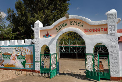 Gate of Altyn Emel Restaurant in Kalinino Basshi village Kazakhstan