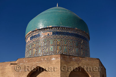 Turquoise Dome of Mausoleum of Rabigha Sultan Begum in Turkistan Kazakhstan