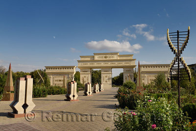 Gates to Indepence Park Shymkent Kazakhstan with moon and rose flower gardens