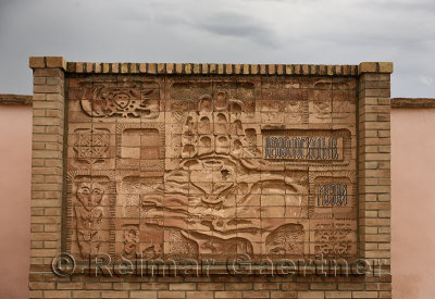 Architectural Museum at State Historical and Cultural Reserve Museum Azret Sultan Turkestan Kazakhstan