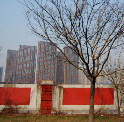china (14).jpg
