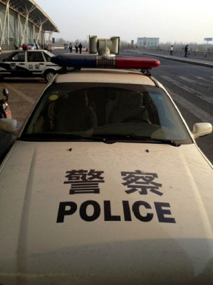 china (25).jpg