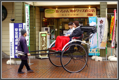 DSC03075.jpg
