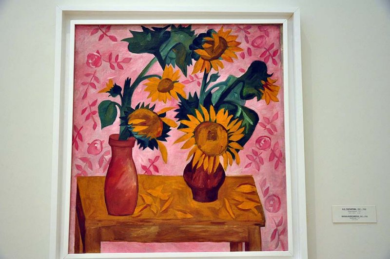Natalia Goncharova - Sunflowers (1908) - 9680