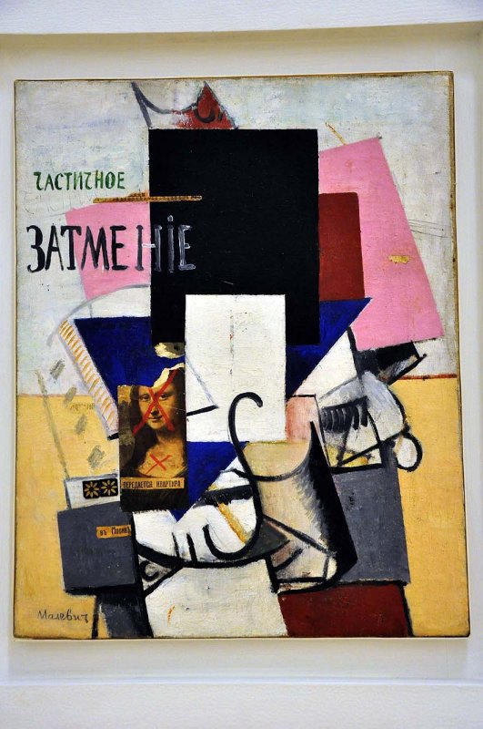 Kazimir Malevitch - Composition with La Gioconda, Partial Eclipse - (1914) - 9687