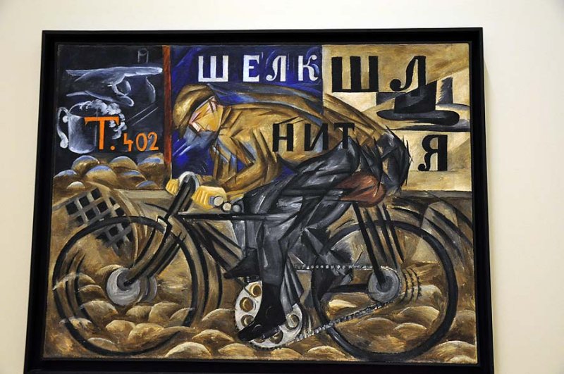 Natalia Goncharova - Cyclist (1913) - 9691