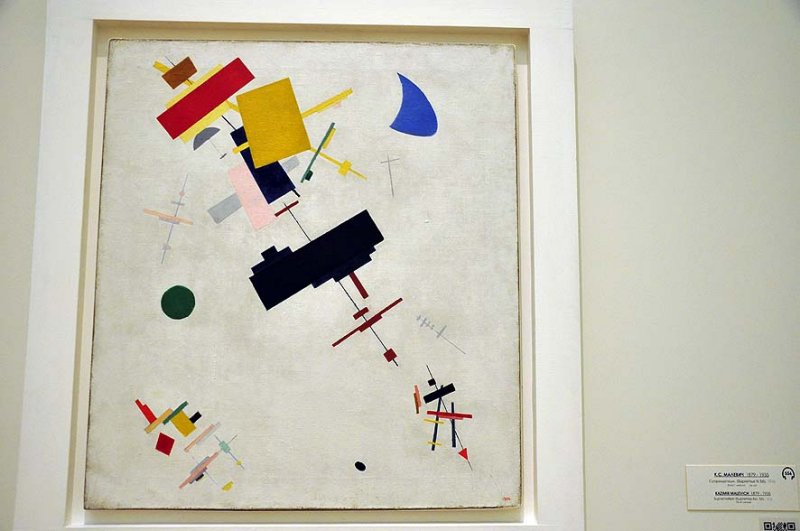 Kazimir Malevitch - Suprematism; Supremus No. 56 - (1916) - 9694