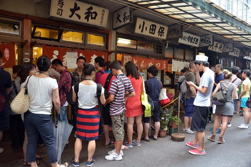 Tsukiji Fish Market - Tokyo - 3551