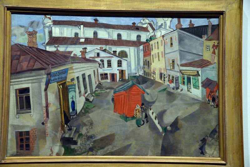 The Marketplace, Vitebsk (1917) - Marc Chagall - 9717