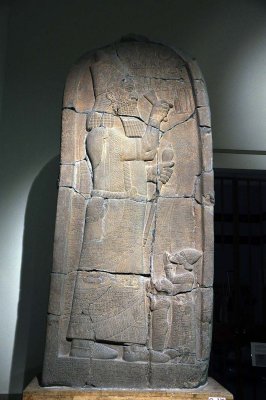 Victory stele of Esarhaddon ( 680-669 BC), Sam'al (Assyria) - 8083